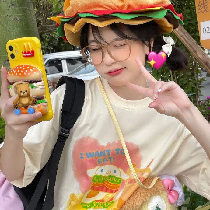 大叔